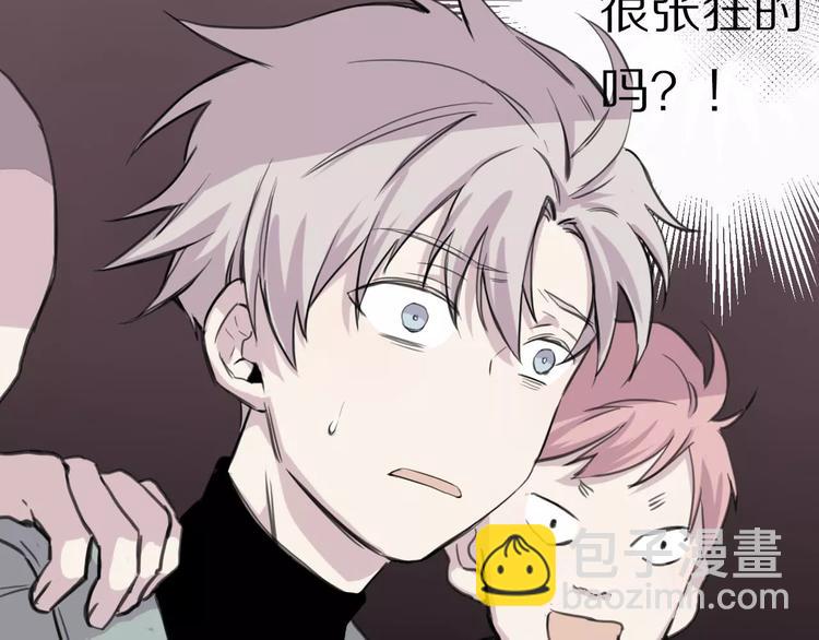 第9话 重击(1/2)-第10话