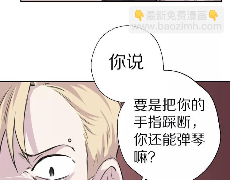 第9话 重击(1/2)-第10话