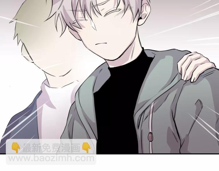 第9话 重击(1/2)-第10话