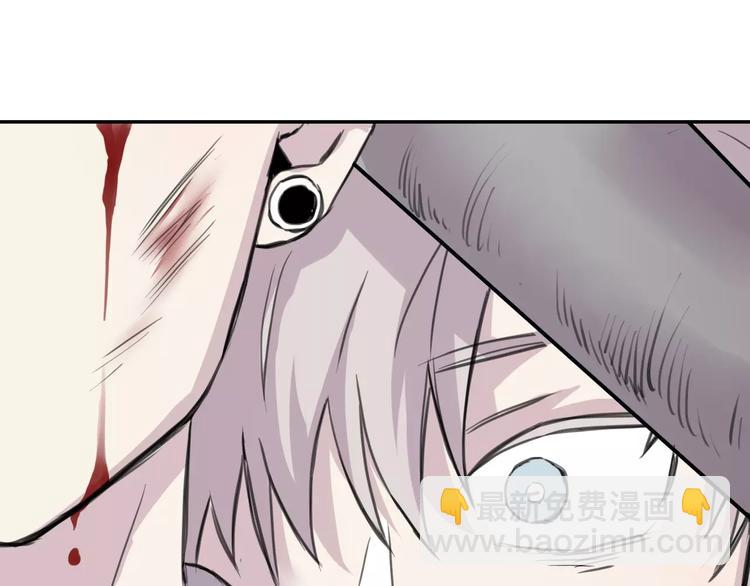 第9话 重击(1/2)-第10话