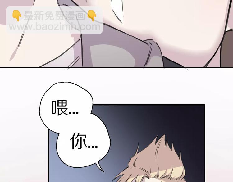 第9话 重击(1/2)-第10话