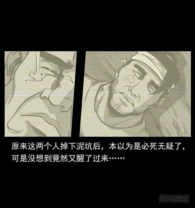 要不要打一架45