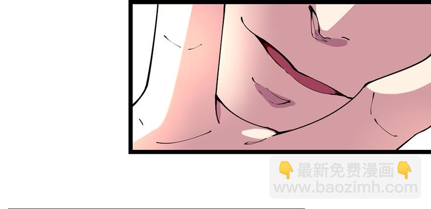 傅家二爷初穿越(1/2)-第2话