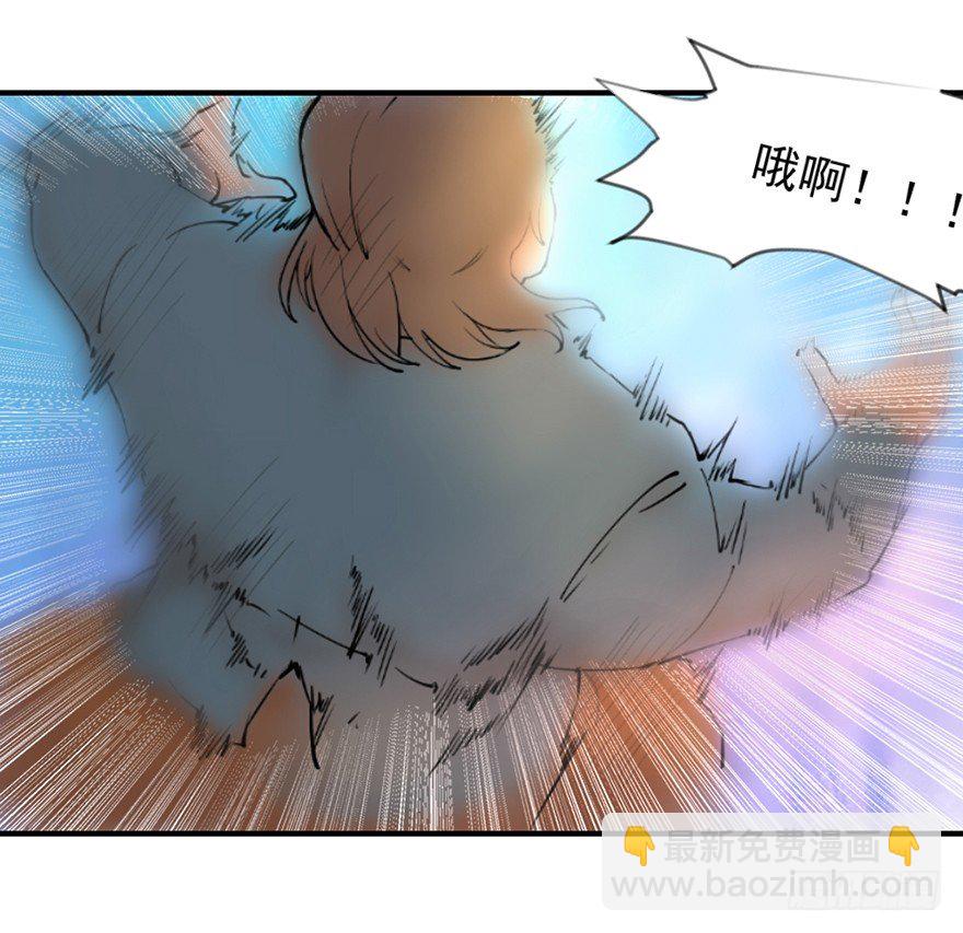 傅家二爷初穿越(1/2)-第2话