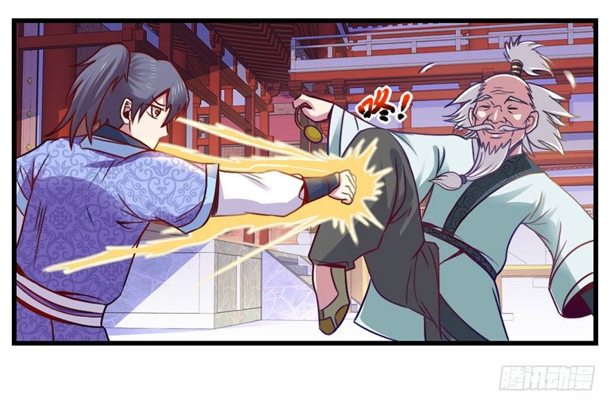 老色鬼是&hellip;&hellip;(1/2)-第12话