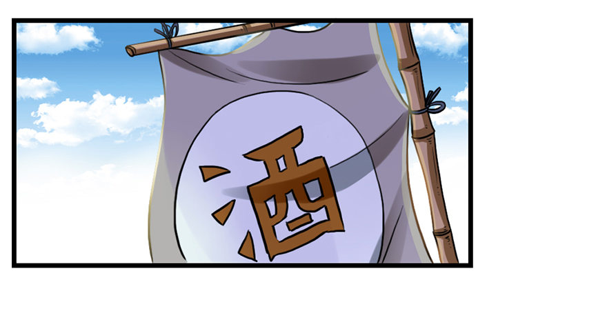 老色鬼是&hellip;&hellip;(1/2)-第12话