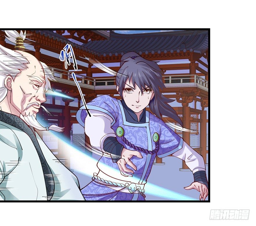 老色鬼是&hellip;&hellip;(1/2)-第12话