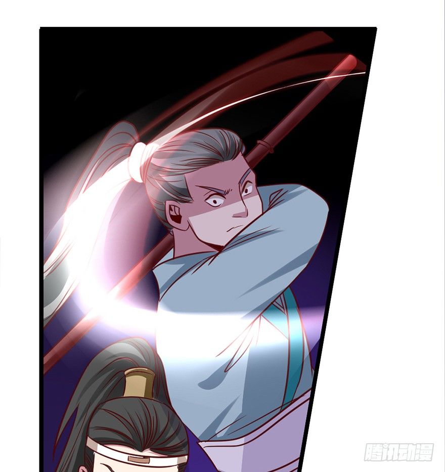 跟我好像-第18话