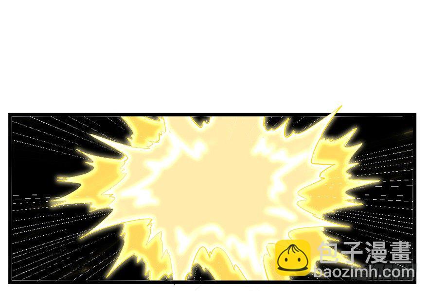 跟我好像-第18话