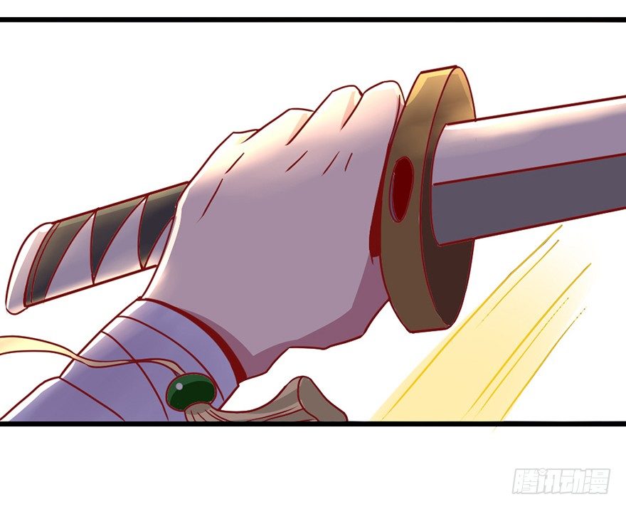 跟我好像-第18话