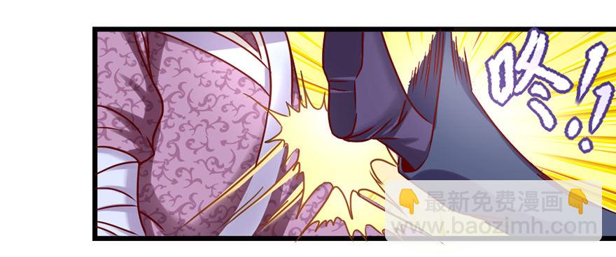 跟我好像-第18话