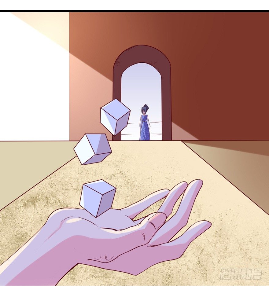 别张狂，容易死(1/2)-第20话