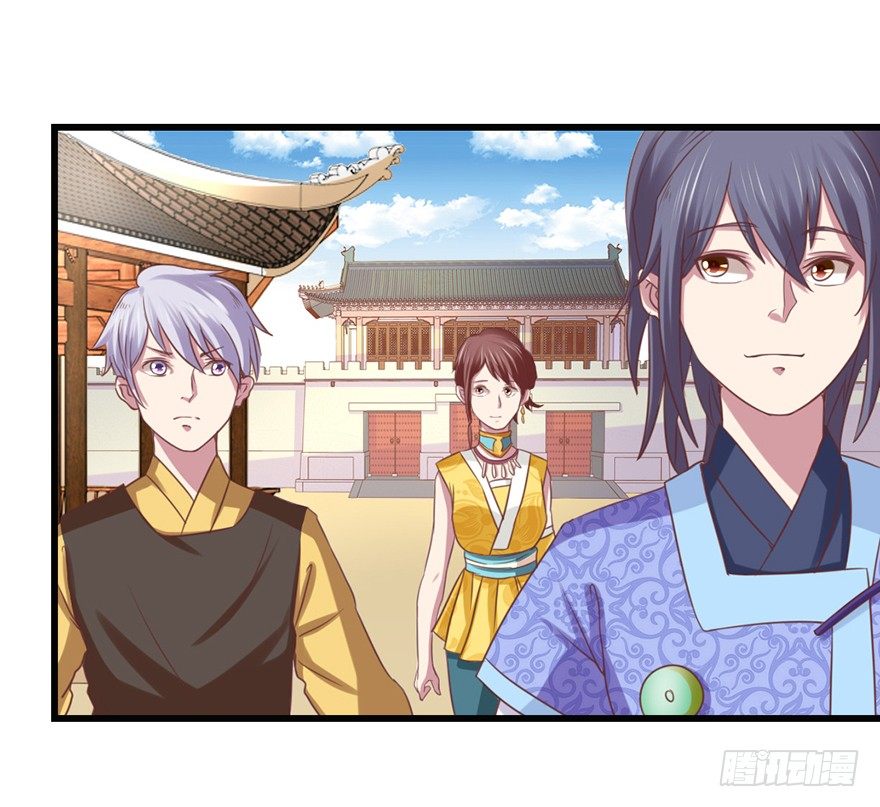 选拔赛报名(1/2)-第22话