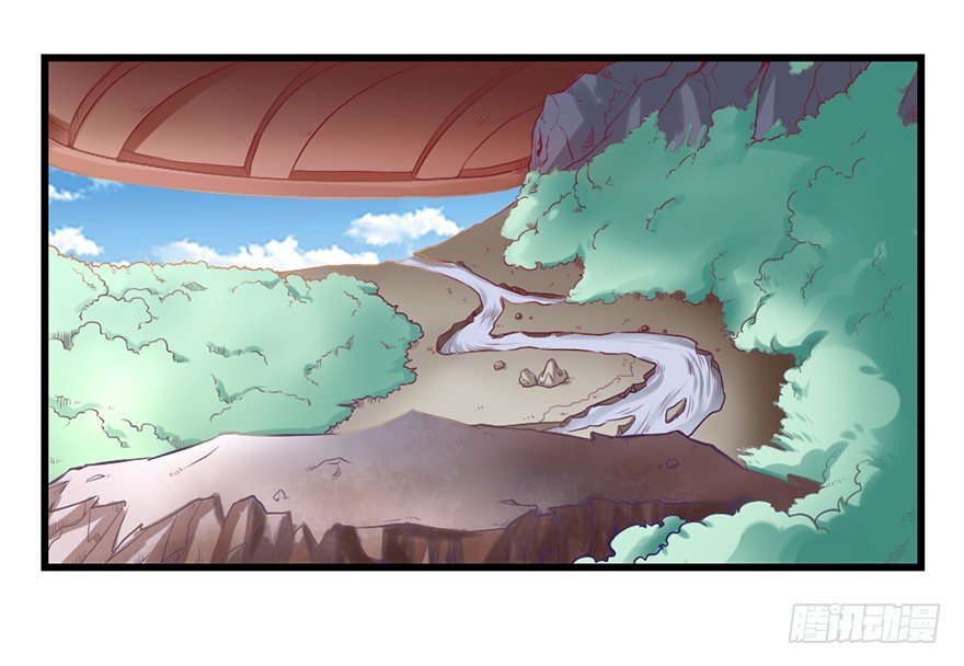 上古秘境（一）-第26话