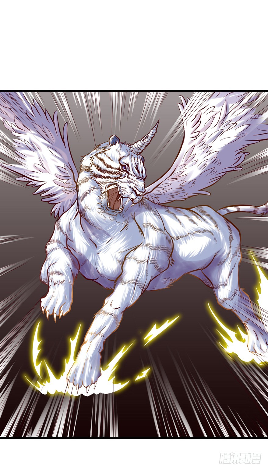 会死吧？-第30话