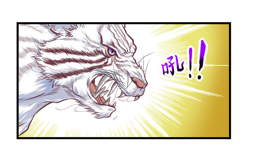 会死吧？-第30话