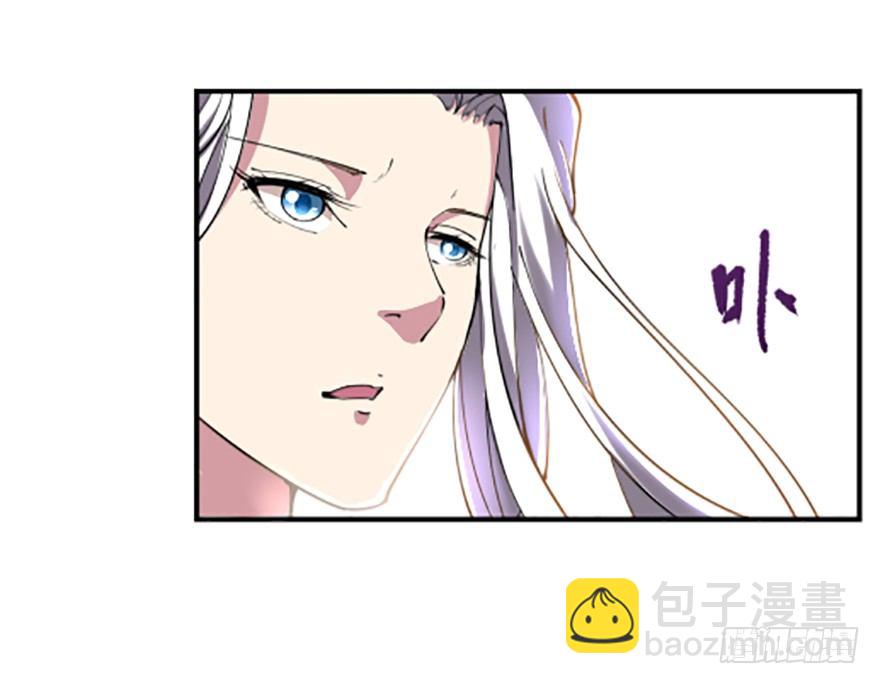 贴身的美感-第4话