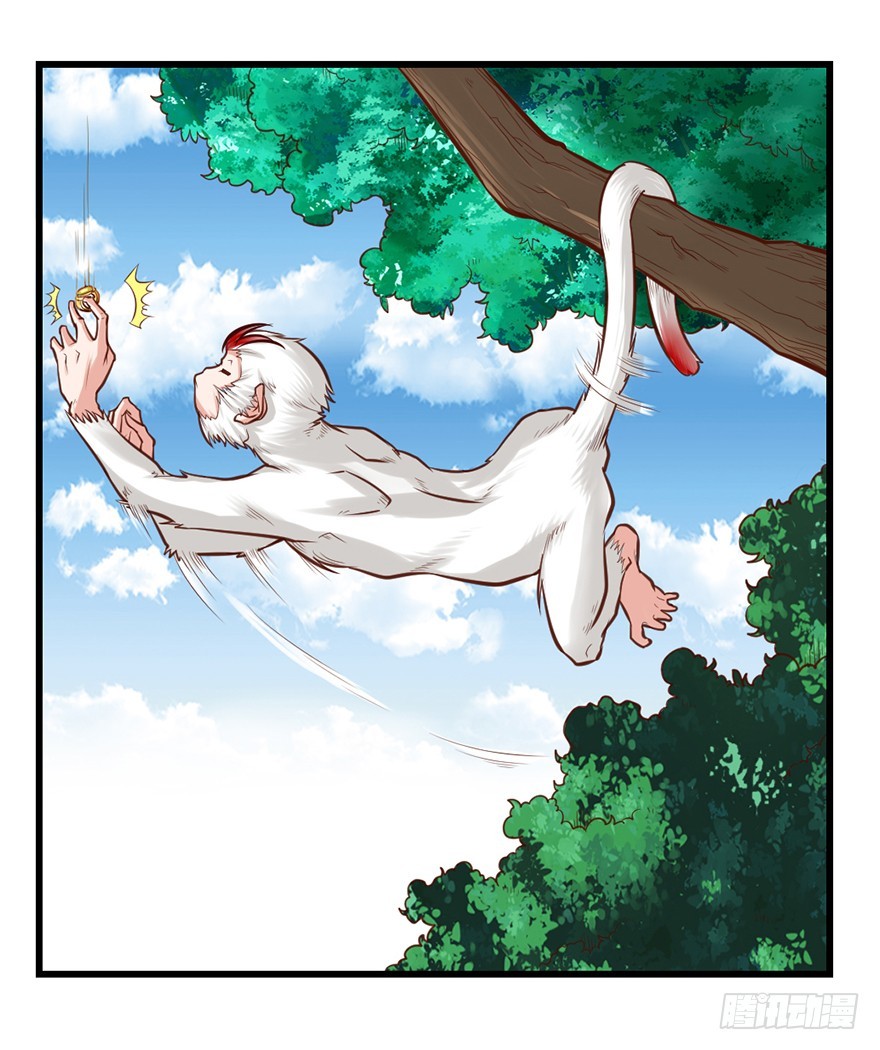 要什么你说啊！-第32话