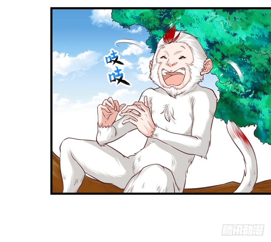 要什么你说啊！-第32话