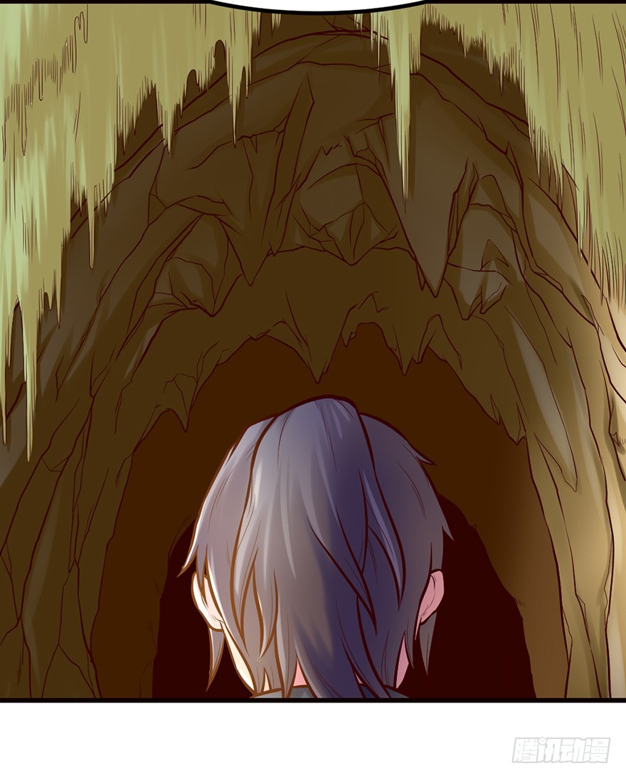 这是藏宝地？-第34话