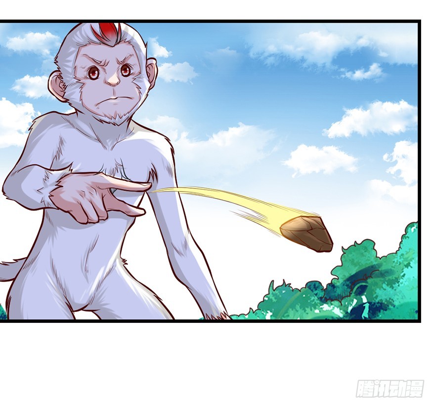 这是藏宝地？-第34话