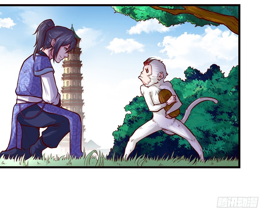 这是藏宝地？-第34话