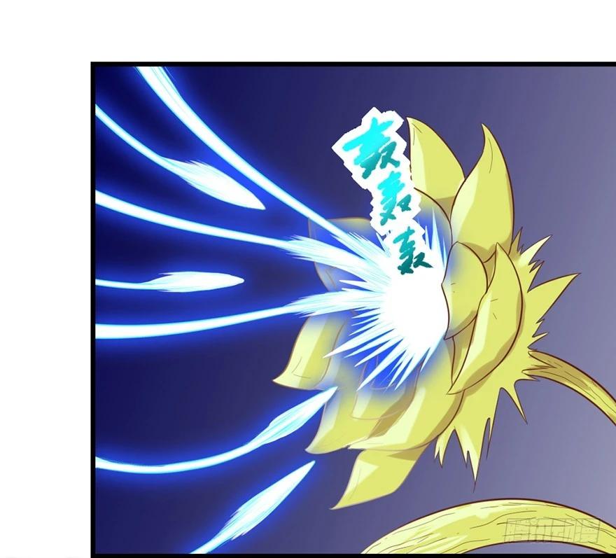 筑基大战元婴-第38话