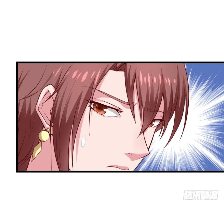 传音骰子-第44话