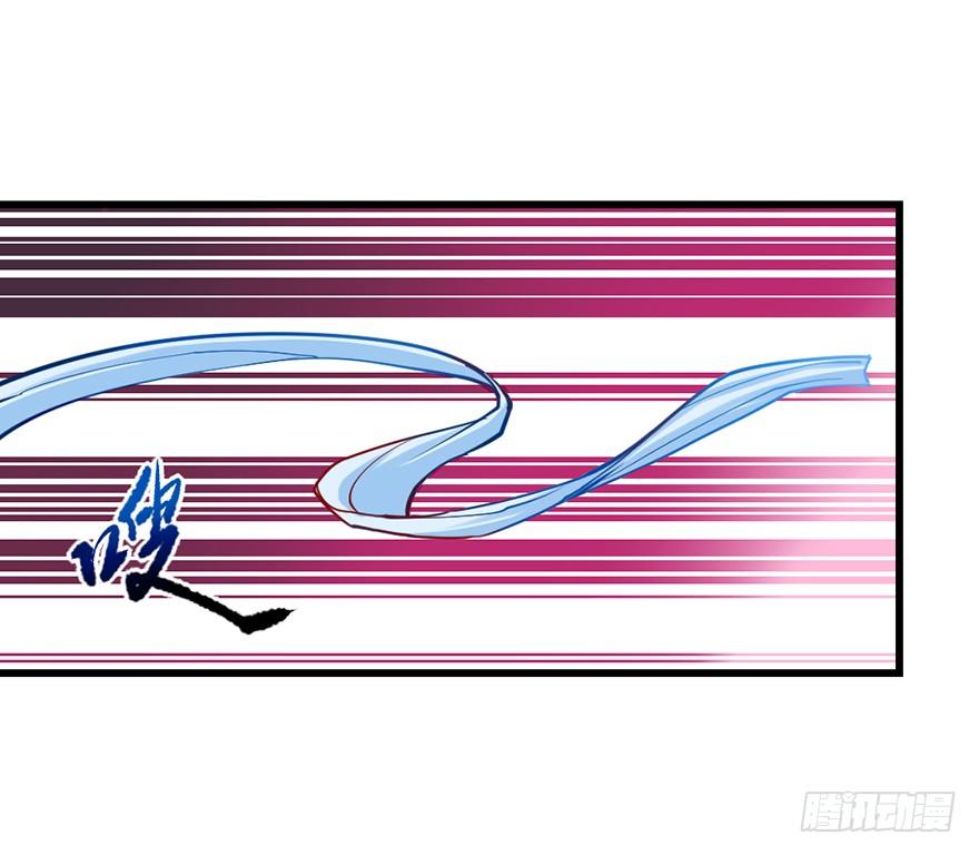 美女救英雄(1/2)-第8话