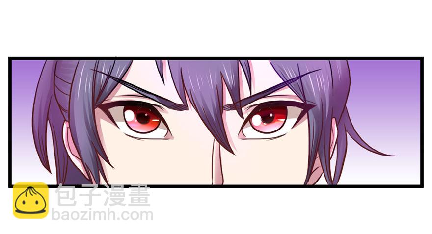 易筋洗髓(1/2)-第10话