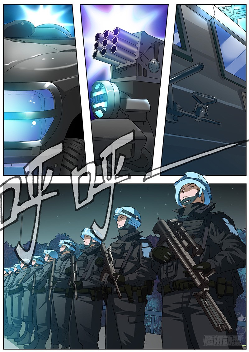 18 倒是&hellip;&hellip;停下来了&hellip;&hellip;（下）-第18话