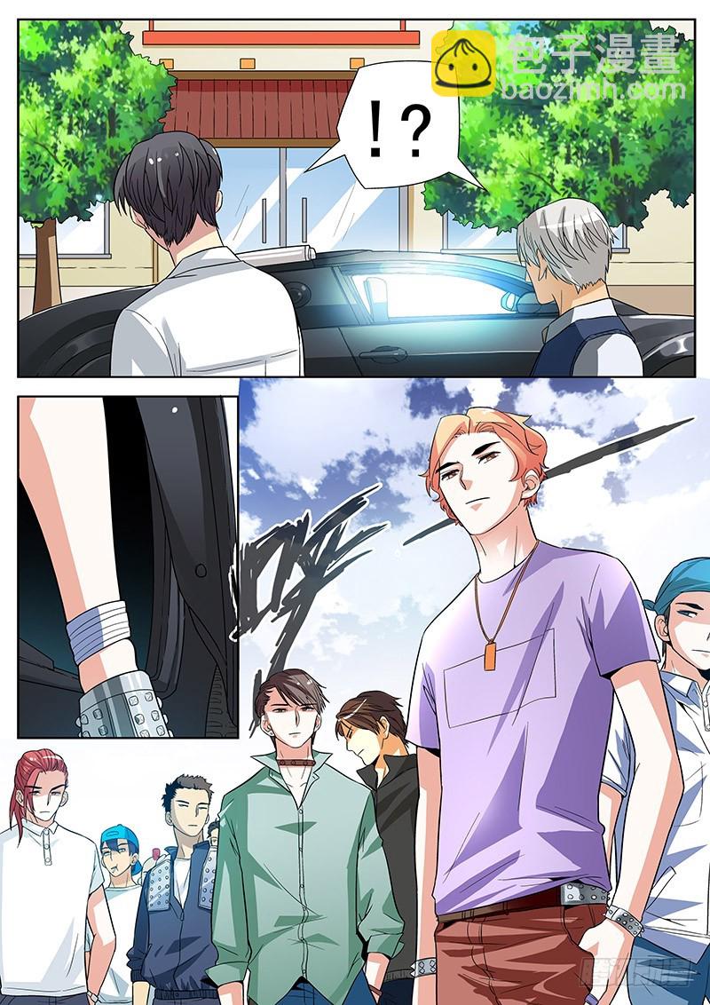 24 拜见前辈！-第24话