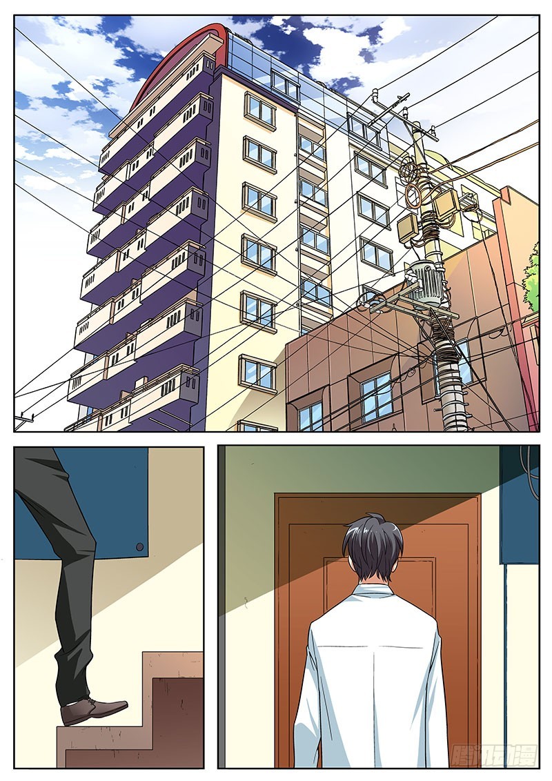 40 询问原因-第40话