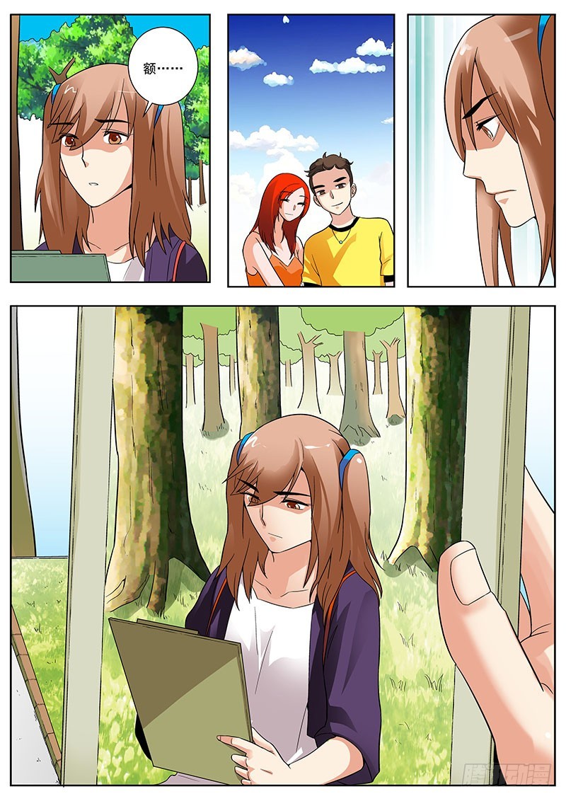 44 卖艺咯~-第44话