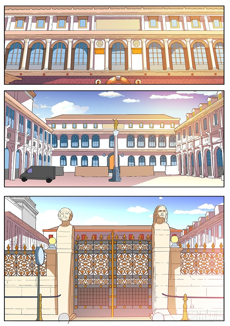 46 大喘气-第46话