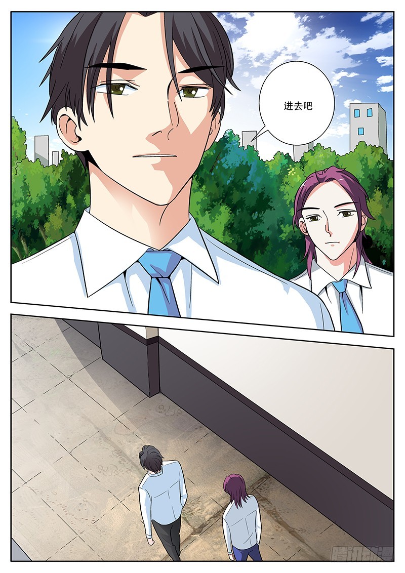 57 探监（上）-第58话