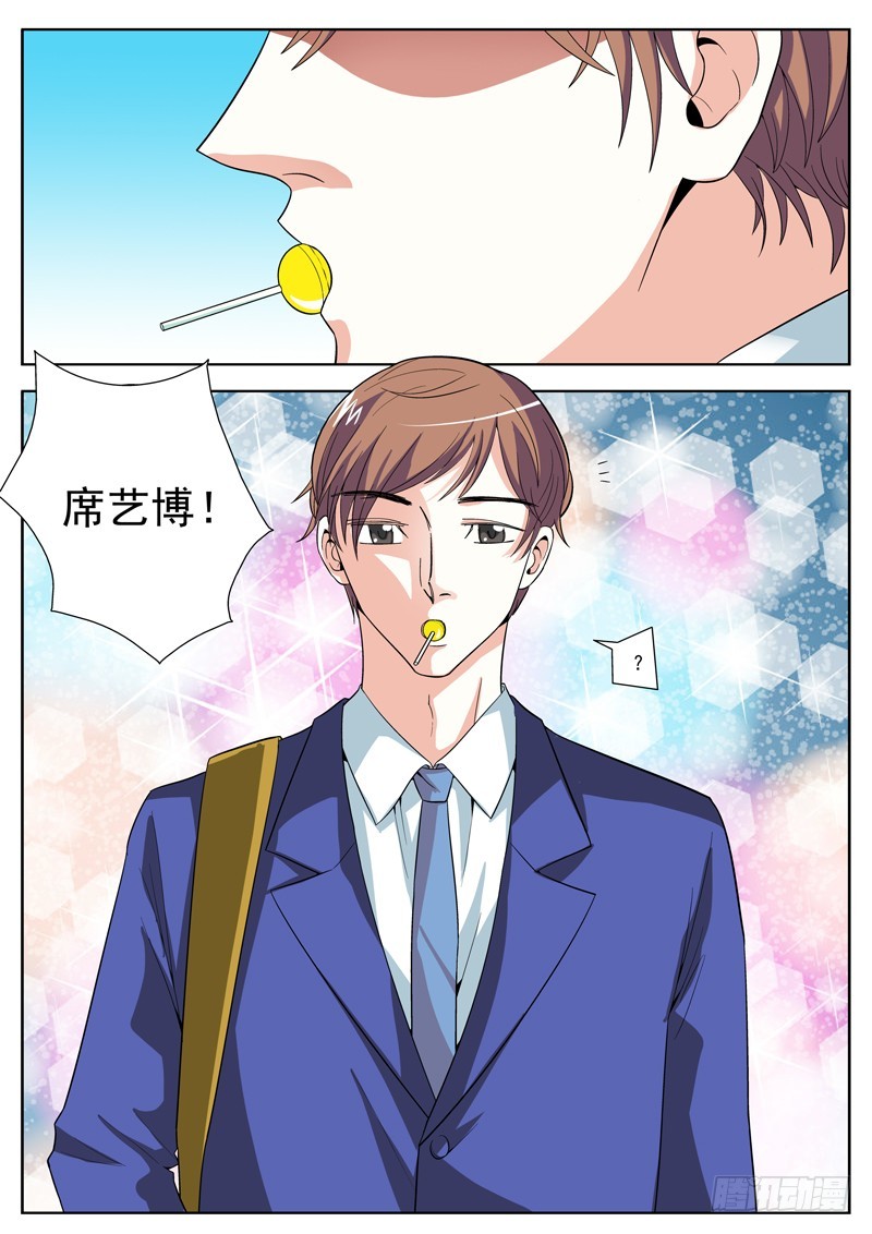 74  真相大白-第76话