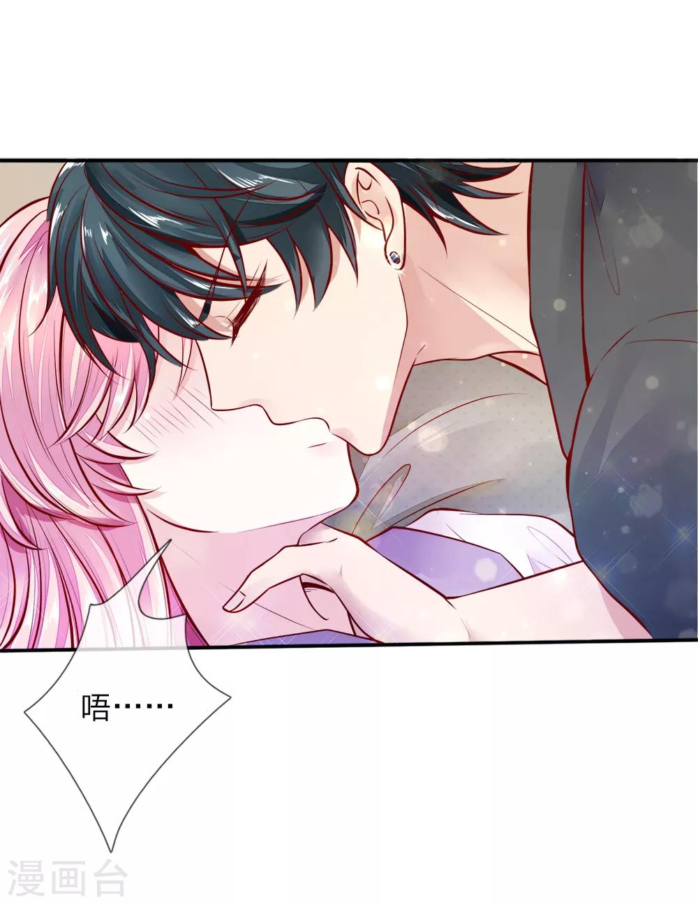 第12话 那一晚的真相-第12话