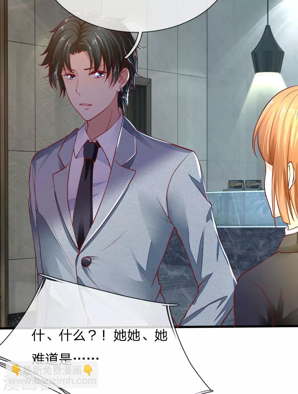 第20话 再无瓜葛-第20话