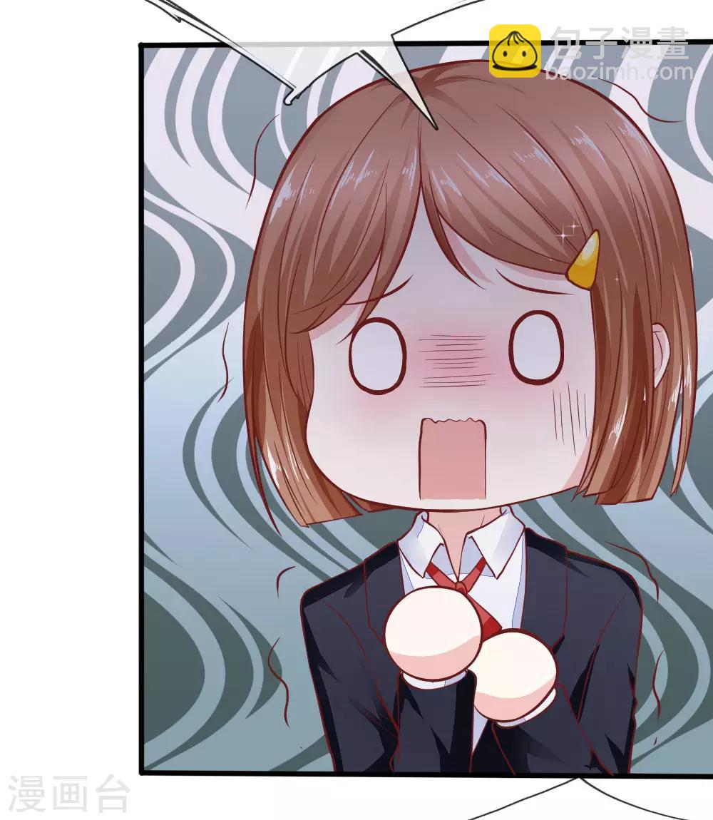 第20话 再无瓜葛-第20话