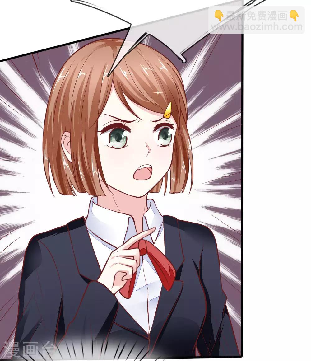 第20话 再无瓜葛-第20话