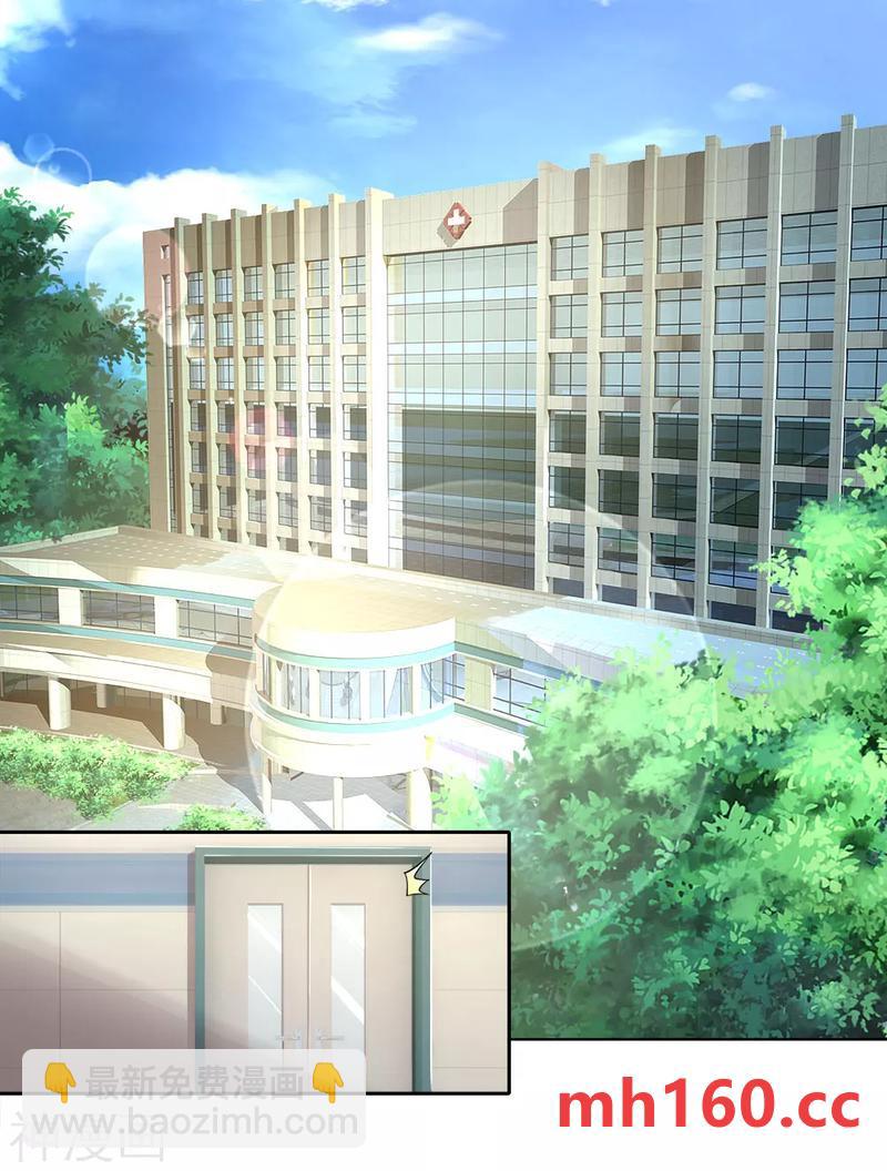 第30话 幕后神秘人现身-第30话