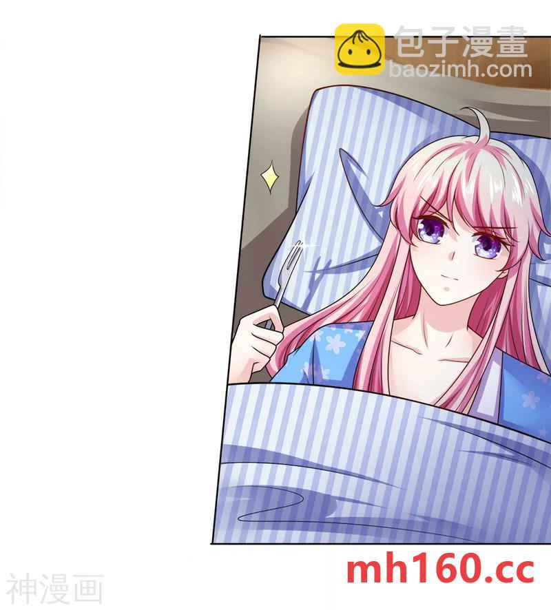 第30话 幕后神秘人现身-第30话