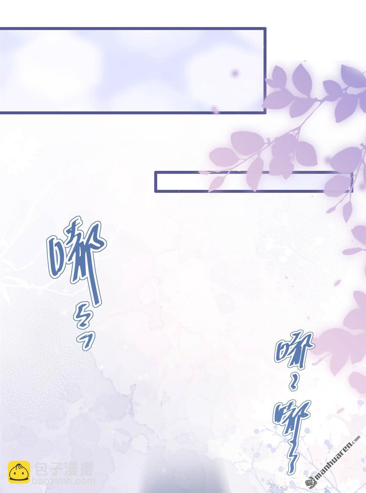 第32回 片场上见真章！-第32话