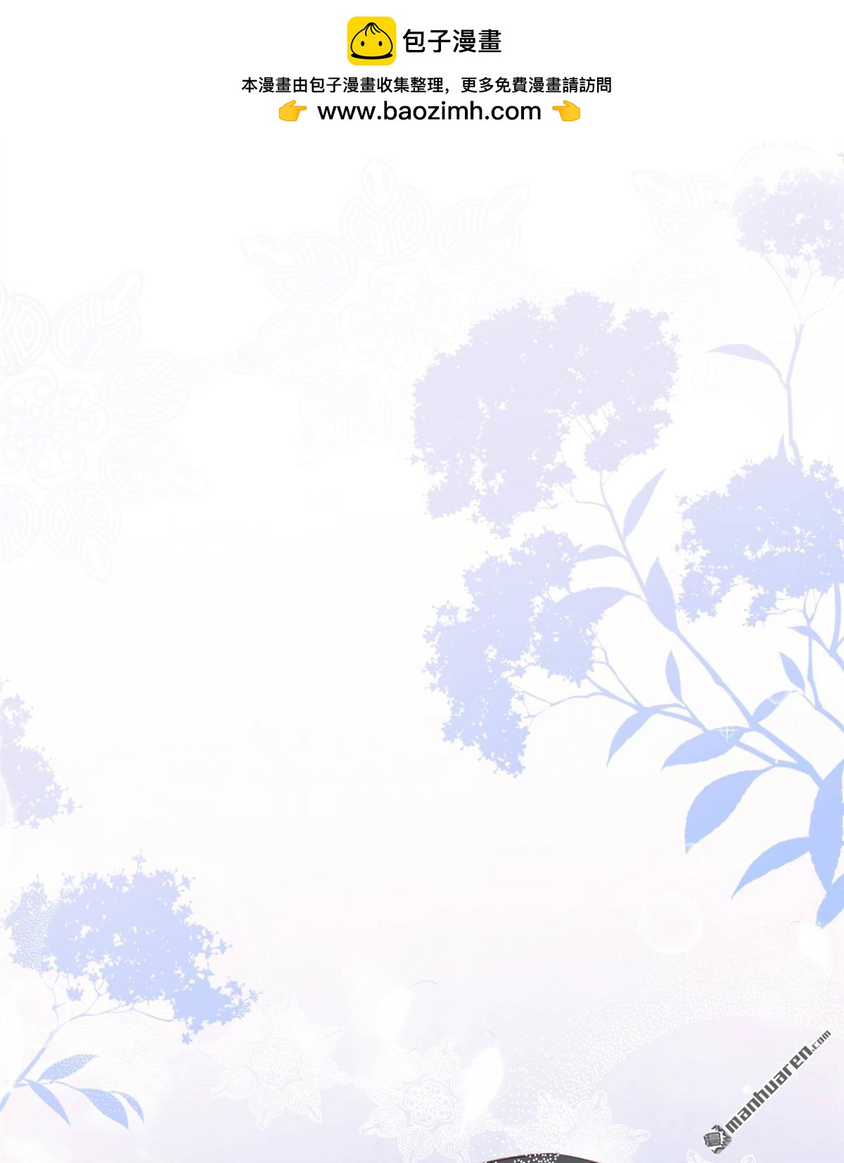 第32回 片场上见真章！-第32话