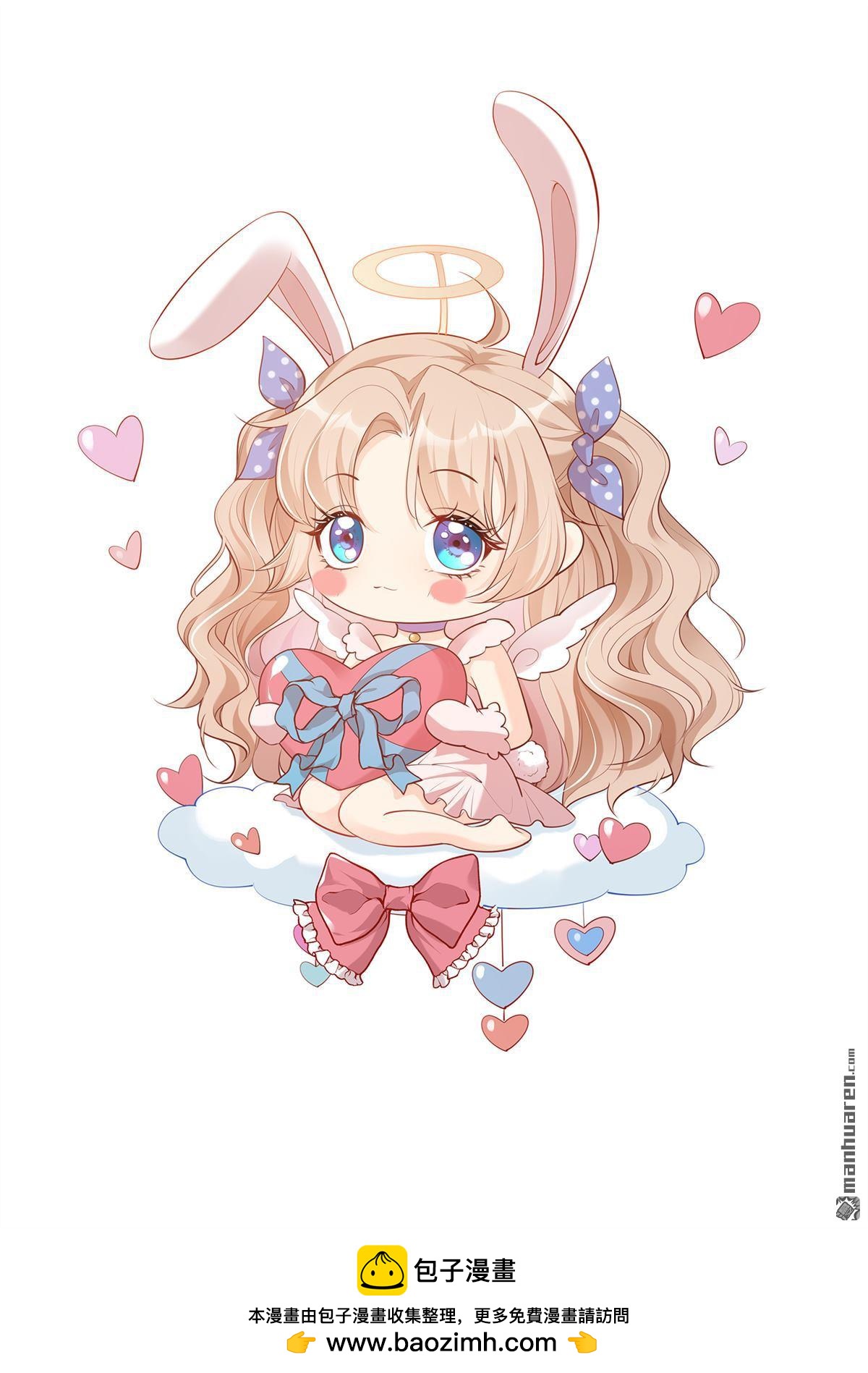 第32回 片场上见真章！-第32话