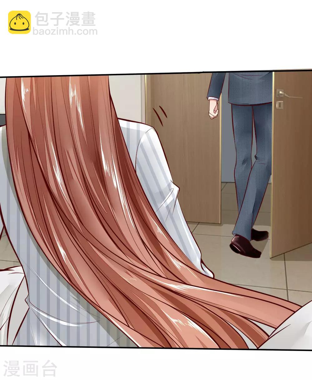 第10话 清理伤口-第10话