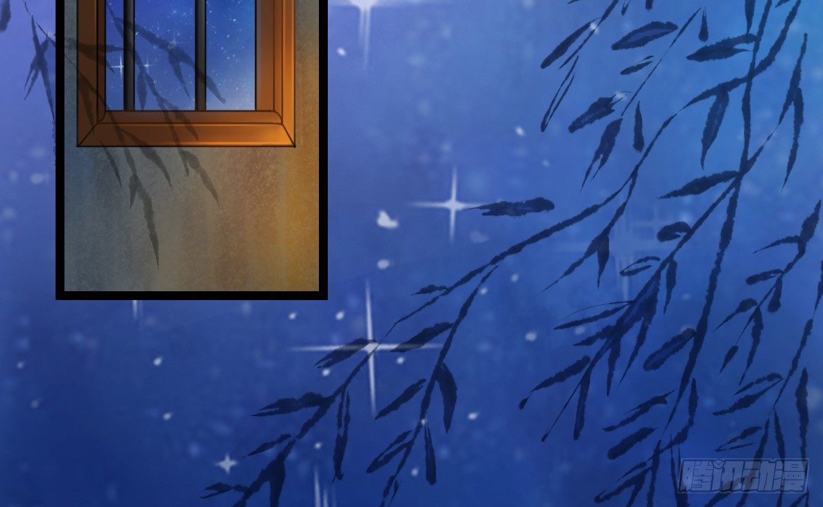 前世篇&middot;一(1/4)-第12话