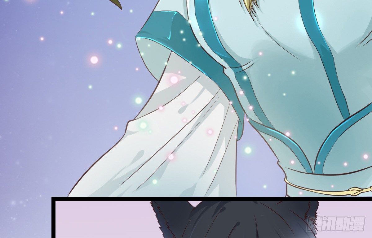 前世篇&middot;一(1/4)-第12话