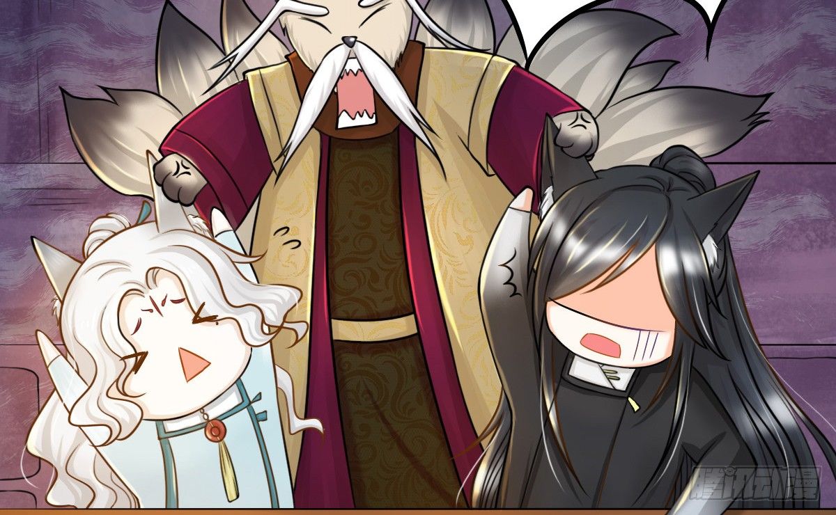 前世篇&middot;一(1/4)-第12话